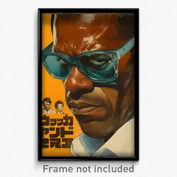 Brazilian Movie Poster - Man Feeling Vengeful, Wooden Blue Tinted Eyewear