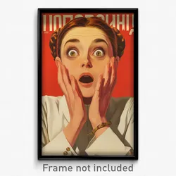 Russian Movie Poster - Girl Feeling Amazement, Notable Buckle (Russia Art Print)