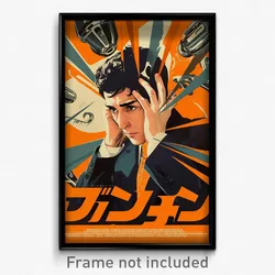 Icelandic Movie Poster - Boy Feeling Troubled, Made Up Orange Necktie (Print)
