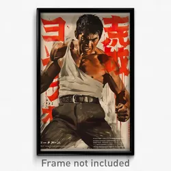 Chinese Movie Poster - Man Feeling Vengeful, Brown Sleeveless (China Art Print)