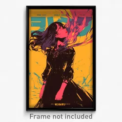 Hebrew Movie Poster - Girl Feeling Melancholy, Well Off Black Dress (Art Print)