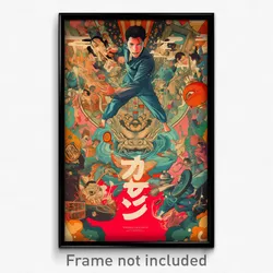 Vietnamese Movie Poster - White Ego Exploration (Vietnam Retro Film Art Print)