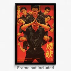 Chinese Movie Poster - Man Feeling Grouchiness, Made Up Black Shirt (Art Print)