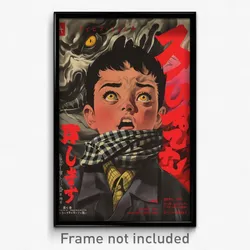 Japanese Movie Poster - Boy Feeling Wrath, Cherry Shared Scarf (Japan Art Print)