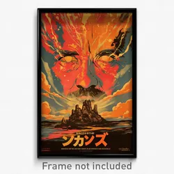 Mexican Movie Poster - Polished Archipelago (Mexico Retro Film Art Print)