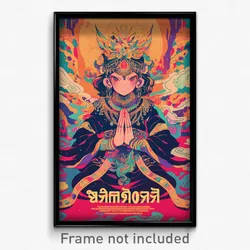 Thai Movie Poster - Pristine Movie Theatre (Thailand Retro Film Art Print)