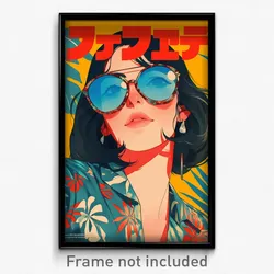 Spanish Movie Poster - Woman Feeling Calm, Large Blue Tinted Eyewear (Art Print)