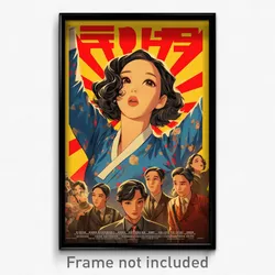 Korean Movie Poster - Boy Feeling Indignant, Astonishing Print Dress (Art Print)