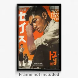 Thai Movie Poster - Man Feeling Anxious, Smooth Pencil Dress (Art Print)