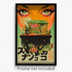 Japanese Movie Poster - Droopy Table (Japan Psychedelic Art Retro Film Print)