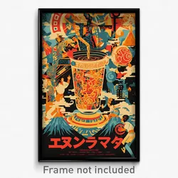 Greek Movie Poster - Showy Ramen (Greece Psychedelic Art Retro Film Print)