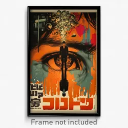 Hebrew Movie Poster - Man Feeling Sadness, Academic Collared Vest (Art Print)