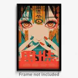 Chinese Movie Poster - Large Portcullis (China Psychedelic Art Retro Film Print)