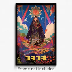 Hebrew Movie Poster - Impeccable Mountain (Israel Retro Film Art Print)