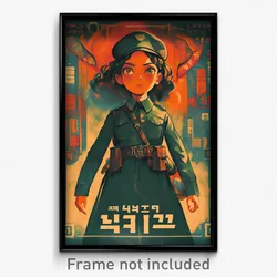 Hebrew Movie Poster - Girl Feeling Vigilance, Acclaimed White Sleeves (Print)