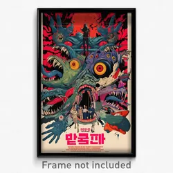 Korean Movie Poster - Noted Nest (Korea Psychedelic Trippy Art Retro Film Print)