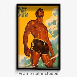 Brazilian Movie Poster - Man Feeling Patience, Immaterial Brown Shorts (Print)