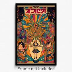 Hebrew Movie Poster - Girl Feeling Outrage, Elaborate Lace Trimmed Legwear