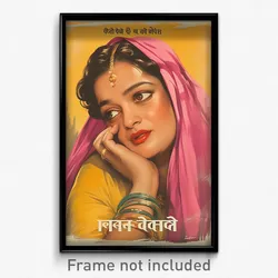 Bollywood Movie Poster - Woman Feeling Interest, Glaring Pink Neckerchief