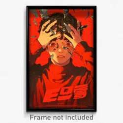 Korean Movie Poster - Boy Feeling Overwhelmed, Flamboyant Red Sweater (Print)