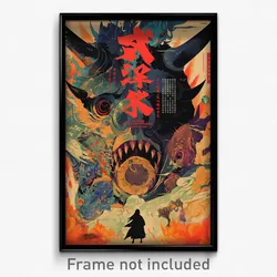 Chinese Movie Poster - Barren Monastery (China Psychedelic Art Retro Film Print)