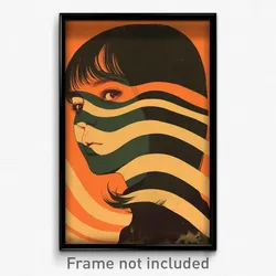 Greek Movie Poster - Simplistic Dike (Greece Psychedelic Art Retro Film Print)