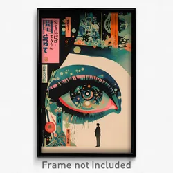 Japanese Movie Poster - Enormous Circus (Japan Psychedelic Art Retro Film Print)