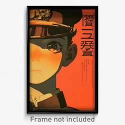 Chinese Movie Poster - Boy Feeling Unsettled, Modern Hat Bow (China Art Print)