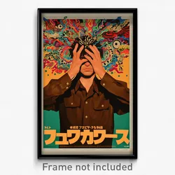 German Movie Poster - Man Feeling Disgruntled, Made Up Brown Shirt (Art Print)