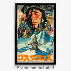 Thai Movie Poster - Arctic Summit (Thailand Psychedelic Art Retro Film Print)