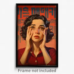 Hebrew Movie Poster - Woman Feeling Nervous, Baggy Collared Shirt (Art Print)