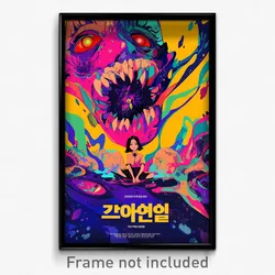 Korean Movie Poster - Rundown Cdmx (Korea Psychedelic Art Retro Film Print)