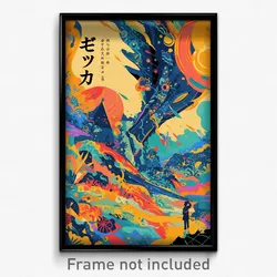 Chinese Movie Poster - Simple Passage (China Psychedelic Art Retro Film Print)