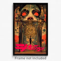 German Movie Poster - Grandiose Door (Germany Psychedelic Art Retro Film Print)