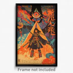 Japanese Movie Poster - Enchanting Tepee (Japan Retro Film Art Print)