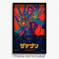 Hebrew Movie Poster - Man Feeling Trust, Odd Yellow Gloves (Israel Art Print)