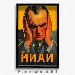Russian Movie Poster - Man Feeling Grouchiness, Well Made Ribbed Dress (Print)