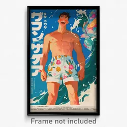 Icelandic Movie Poster - Man Feeling Delighted, Kaleidoscopic White Shorts
