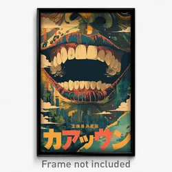 Brazilian Movie Poster - Accomplished Table (Brazil Retro Film Art Print)