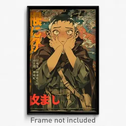 Japanese Movie Poster - Boy Feeling Bewildered, Large Brown Cape (Art Print)