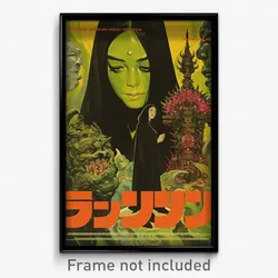 Thai Movie Poster - All Over The Place Grass (Thailand Retro Film Art Print)