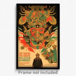 Russian Movie Poster - Outrageous Earldom (Russia Retro Film Art Print)