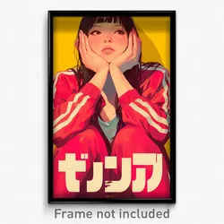 Thai Movie Poster - Woman Feeling Happy, Impeccable Track Uniform (Art Print)