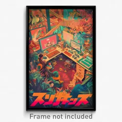 Indonesian Movie Poster - Huge Gaming Room (Indonesia Retro Film Art Print)