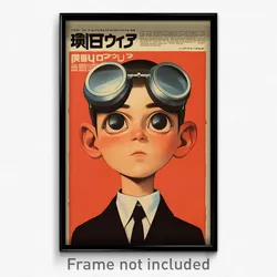 Spanish Movie Poster - Boy Feeling Curiosity, Adventurous Black Suit (Art Print)
