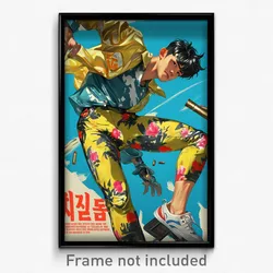 Korean Movie Poster - Man Feeling Vengeful, Beautiful Leggings (Korea Art Print)
