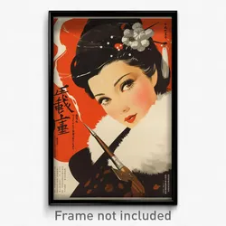 Vietnamese Movie Poster - Woman Feeling Content, Ambitious Fur Cape (Art Print)