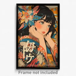 Chinese Movie Poster - Girl Feeling Delighted, Loud Multicolored Kimono (Print)