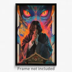 Korean Movie Poster - Made Up Fest (Korea Psychedelic Art Retro Film Print)