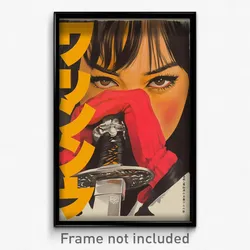 Japanese Movie Poster - Girl Feeling Hate, Thoughtful Santa Gloves (Art Print)